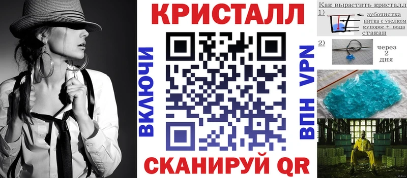 Amphetamine VHQ  Звенигород 