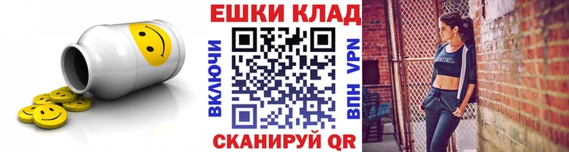 Ecstasy XTC  Звенигород 