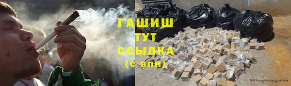 бутик Балабаново