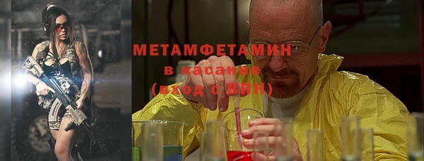 дурь Баксан