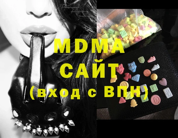 дурь Баксан