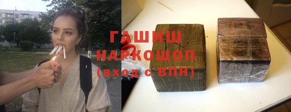 дурь Баксан