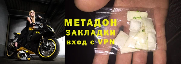 дурь Баксан