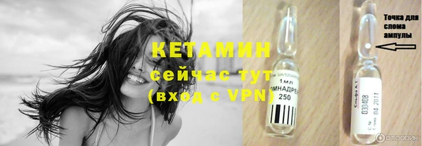 бутик Балабаново