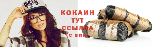 дурь Баксан