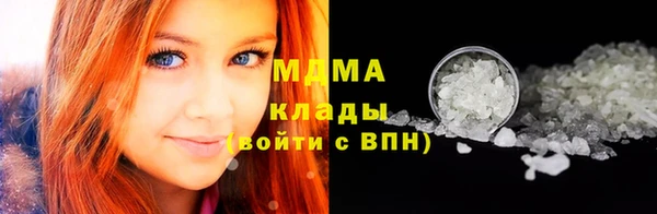 дурь Баксан