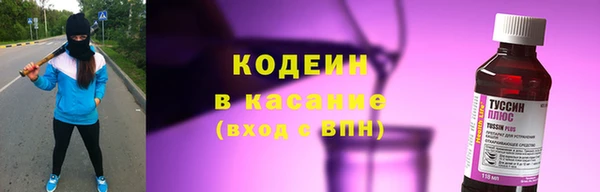 дурь Баксан