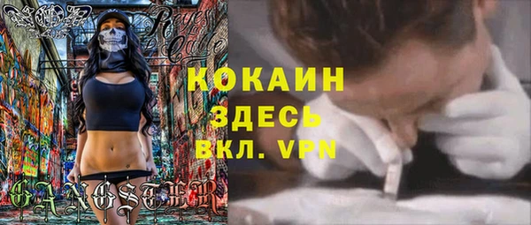 дурь Баксан