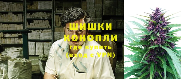 дурь Баксан