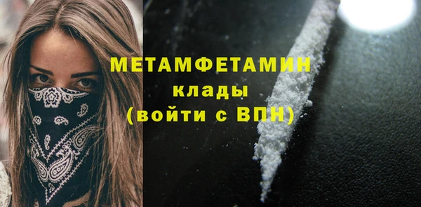 дурь Баксан