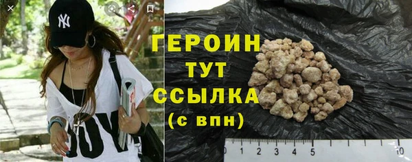 дурь Баксан
