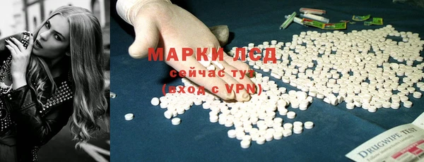 дурь Баксан