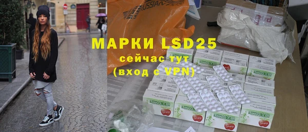 бутик Балабаново