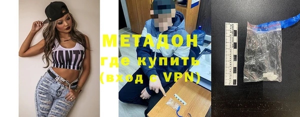 соль ск Балахна