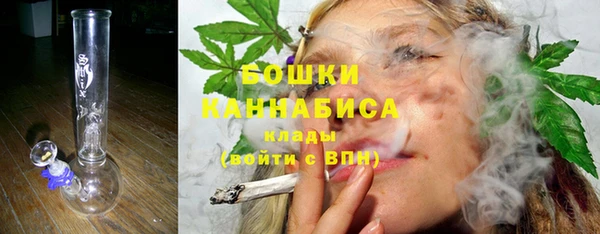 бутик Балабаново