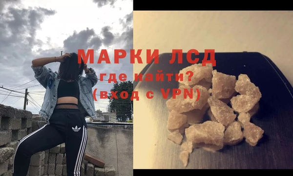 дурь Баксан