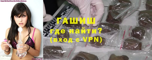 дурь Баксан