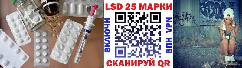 ЛСД экстази кислота Звенигород