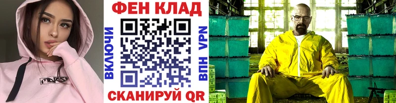 Первитин кристалл  Звенигород 