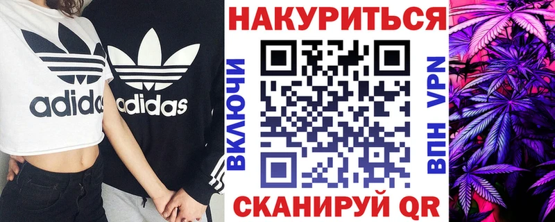 продажа наркотиков  Звенигород  Бошки марихуана сатива 
