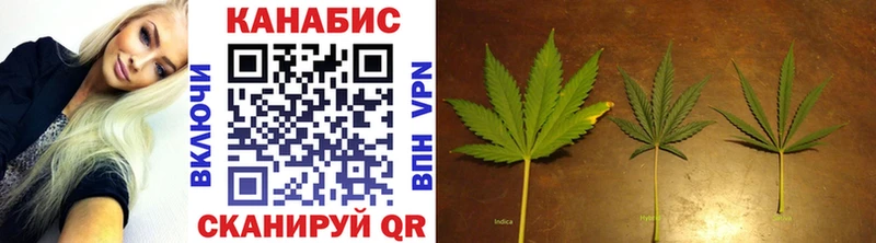 Каннабис LSD WEED Звенигород